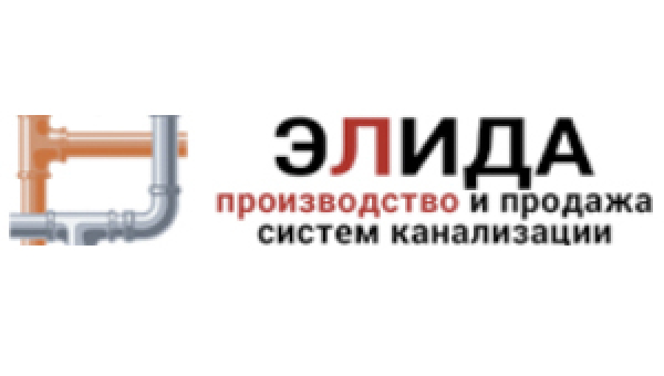 ООО «Элида»